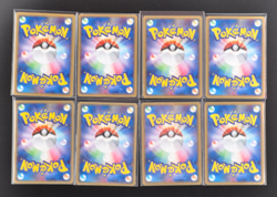 E-seriese Vs Web Promo Japanese Pokemon Cards 36 set - Image 3