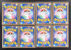 E-seriese Vs Web Promo Japanese Pokemon Cards 36 set - Image 5