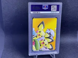 2005 Pokemon Zukan Lugia's Spinning Ship #076 BG-EX 4 Adventure Card - Image 2