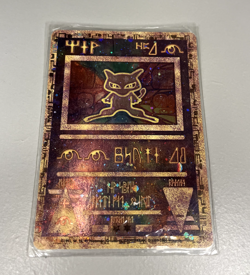 Pokemon Ancient Mew Movie Promo Card PSA 8 - Image 1