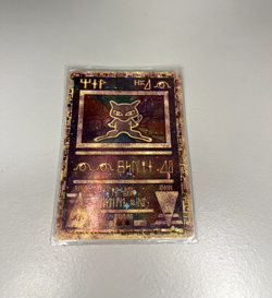 Pokemon Ancient Mew Movie Promo Card PSA 8 - Image 3