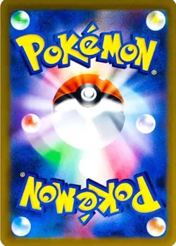 Mewtwo 014/032 CLK Pokemon Card Classic JP 2023 Special EDITION - Prestine psa - Image 2