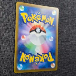 Origin Form Dialga Vstar Japanese S12a 260/172 UR Played Pokemon Card - Image 5