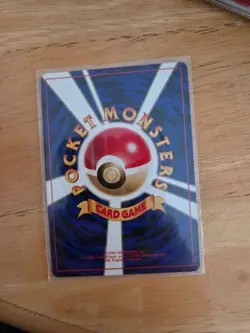 Koja's ditto gym challenge pokemon. Japanese poket monster card - Image 2