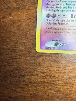 Giratina LV.52 4/146 Reverse Holo Platinum Stamped Pokemon Card MP - Image 5