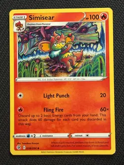 Simisear ~ Tomokazu Komiya Gallery ~ Pokemon Cards - Image 1