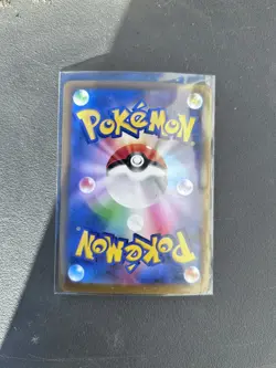 Vaporeon EX SAR 205/187 SV8a Terastal Festival Prismatic Japanese Pokemon - Image 3