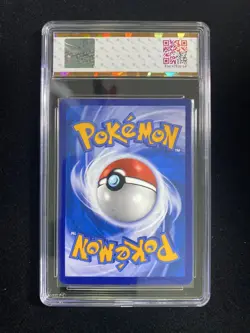 2023 Pokemon S-CHS Pokeball Gift Box CSDC 023/024 Flying Pikachu V JBH 10 AB74 - Image 2