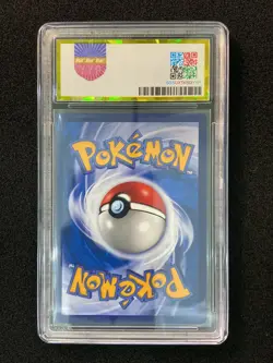 2022 Pokemon TCG S-Chinese Turtonator GX #CSM1aC 193/151 SSR Holo PGS 9.5 LU57 - Image 2