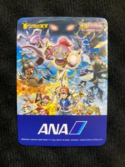 Pokemon Card Mudkip ANA Promo Japanese #240623 - Image 2