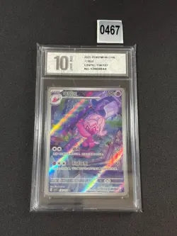 Pokemon TCG S-Chinese Scarlet & Violet Tinkaton CSV1C 134/127 Grade 10 - Image 1
