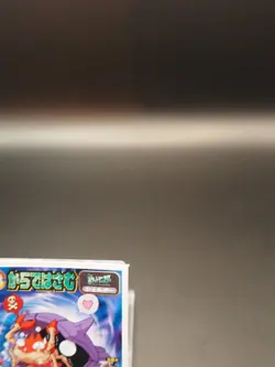 Shellder Pokemon Amada Sticker 028 Nintendo 1998 Japanese D190 - Image 5