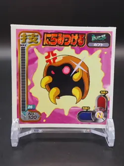 Kabuto Pokemon Amada Sticker 100 Nintendo 1998 Japanese D192 - Image 1