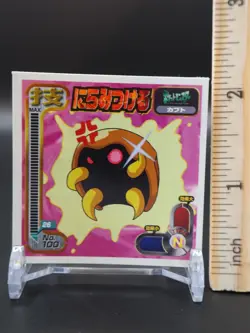 Kabuto Pokemon Amada Sticker 100 Nintendo 1998 Japanese D192 - Image 2