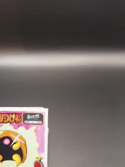 Kabuto Pokemon Amada Sticker 100 Nintendo 1998 Japanese D192 - Image 5