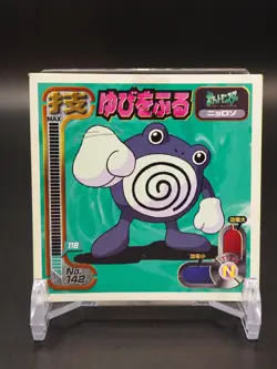 Poliwhirl Pokemon Amada Sticker 142 Nintendo 1998 Japanese D196 - Image 1