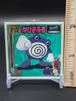 Poliwhirl Pokemon Amada Sticker 142 Nintendo 1998 Japanese D196 - Image 2