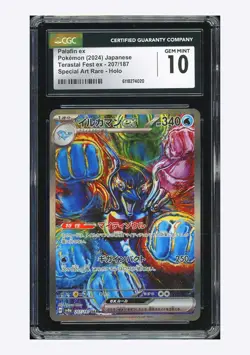 Pokemon CGC 10 GEM MINT Palafin ex SAR 2024 207/187 SV8a Japanese - Image 1