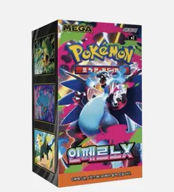 Pokemon Card MEGA Inferno X Booster Box Korean Version Factory Sealed - Image 1