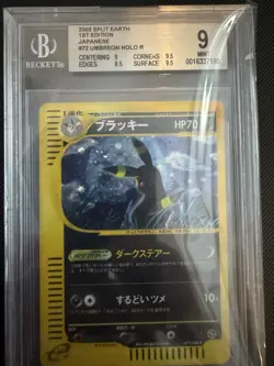 Pokemon Umbreon Split Earth Holo Rare 1st Edition #072 BGS 9 Mint Skyridge - Image 3