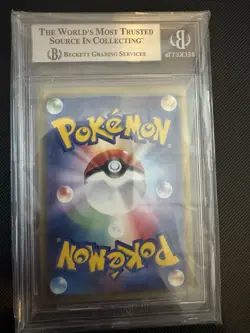 Pokemon Umbreon Split Earth Holo Rare 1st Edition #072 BGS 9 Mint Skyridge - Image 4