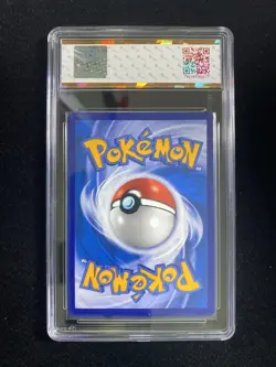 2023 Pokemon S-Chinese Pokeball Gift Box CSDC 001/024 Pikachu JBH 10 AB74 - Image 2