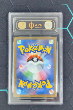 APH Black 10 Pikachu McDonald's Promo Japanese 020/M-P 2025 Pokemon - Image 2