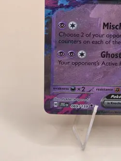 MIMIKYU EX 069/159 JOURNEY TOGETHER POKEMON SCARLET AND VIOLET (DOUBLE RARE, NM) - Image 4