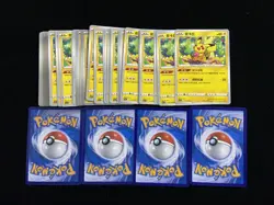 2024 Pokemon TCG S-Chinese CS5aC 017/127 044/130 C Pikachu Holo Lot*42 KI62 - Image 2