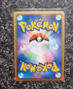 Pokemon - Virizion - 1st Edition - 008/066 - BW2 Red Collection - Japanese - NM - Image 2
