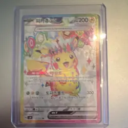 Pokemon Pikachu EX Full Art Holo SV8 Korean 122/106 Pokemon TCG - Image 1