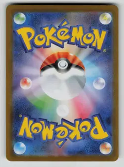 Team Rocket's Weezing 105/098 Glory of the Rocket Gang Pokemon Japanese NM - Image 2