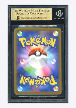 Pokemon BGS 9.5 Team Rocket's Mimikyu AR 2025 205/193 M2a Japanese - Image 2