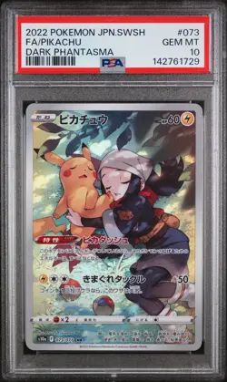 2022 POKEMON JPN SWORD & SHIELD DARK PHANTASMA #073 FULL ART/PIKACHU PSA 10 - Image 1