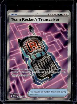 2026 Pokemon Ascended Heroes Team Rocket's Transceiver Ultra Rare #263/217 - Image 1