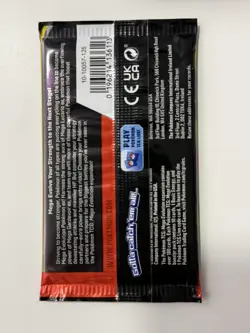 (HEAVY)🔥 22.49g Pokemon TCG Mega Evolution Booster Pack Factory Sealed✅ - Image 3