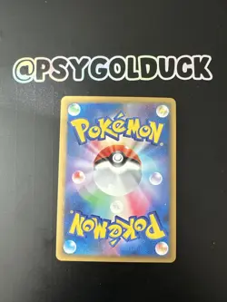 #2018 Magnezone 003/014 2008 1st Edition Holo Japanese Pokemon Card TCG - Image 2