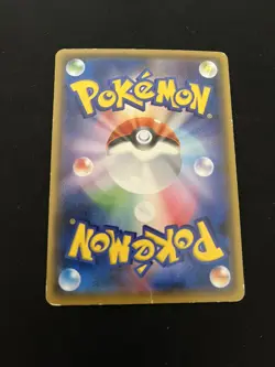 Steelix EX 056/054 Pokemon SR Japanese Card Full Art 1st Edition XY11 Holo - Image 5