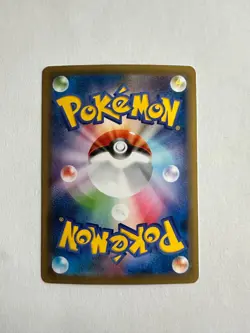 Pokemon Charizard EX XY Promo 276/XY-P Game Art Collection Japanese - Image 2