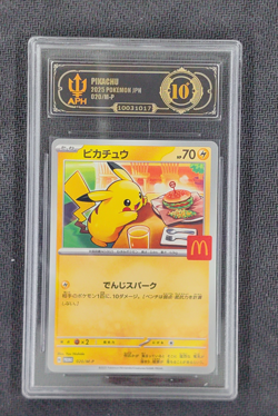 APH Black 10 Pikachu McDonald's Promo Japanese 020/M-P 2025 Pokemon - Image 1