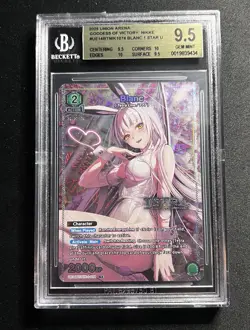 Blanc U* 1 Star UE14BT/NIK-1-074 Nikke Union Arena English BGS 9.5 True Gem + - Image 1