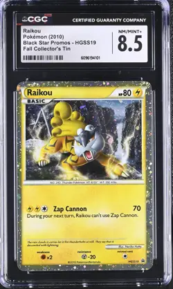 CGC 8.5 Raikou 2010 Black Star Promos HGSS19 Holo Pokemon Card - Image 1