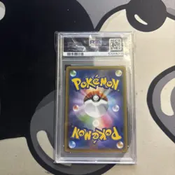 Pokemon Tapu Koko #109/SM-P JPN PSA MINT 9 Gym 2017 Promo Prize Card Japanese - Image 2