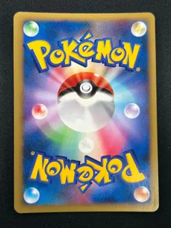 [NM] Timeless Celebi Pokemon Card Japanese 10th Anniversary Promo Holo 17M18 - Image 3
