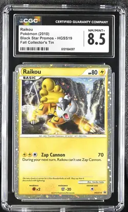 CGC 8.5 Raikou 2010 Black Star Promos HGSS19 Holo Pokemon Card - Image 1