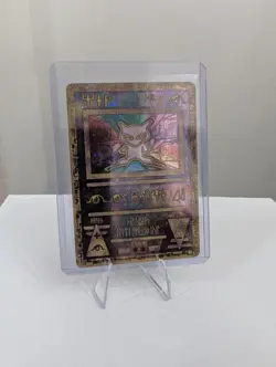 Pokemon Ancient Mew Card - Image 1