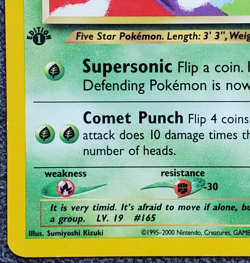 1st Edition Ledyba - Neo Genesis - #63/111 - Vintage Pokemon Card 2000 WOTC - Image 5