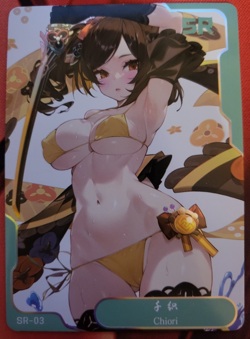 Senpai Goddess Haven 6 - SR-003 - Chiori - Genshin Impact - Waifu Card - Image 1