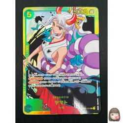[NM] Yamato ONE PIECE Card Japanese OP01-121 SEC Romance Dawn 17M2 - Image 1