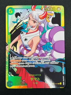[NM] Yamato ONE PIECE Card Japanese OP01-121 SEC Romance Dawn 17M2 - Image 2